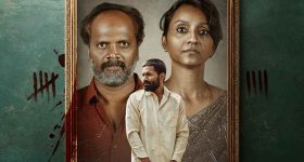Stephen Movie Review: This Tamil Psychological Thriller Hit or Miss?