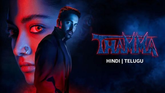 Thamma Telugu OTT Release: When & Where to Watch