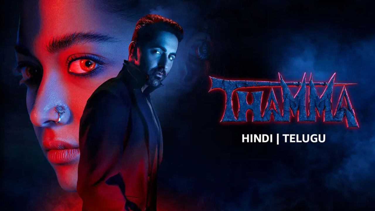 Thamma Telugu OTT Release: When & Where to Watch