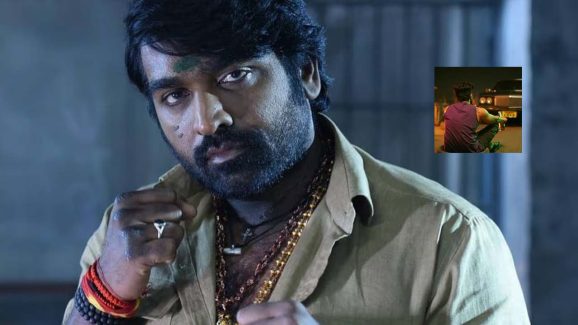 Vijay Sethupathi To Play Villain In This FLOP Star Movie? Deets Inside