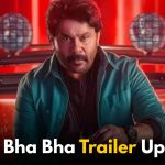 Actor Dileep Movie Bha Bha Bha Trailer Update