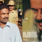 Cyanide Mohan Case: Mammootty Explains the Alleged Link to Kalamkaval