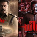 Dheeram Faces GCC Censorship Ban; Indrajith Reacts with Dismay