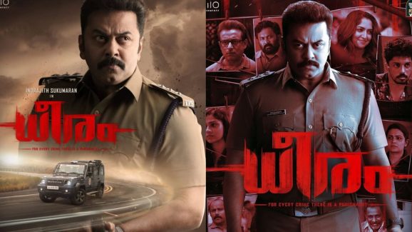 Dheeram Faces GCC Censorship Ban; Indrajith Reacts with Dismay