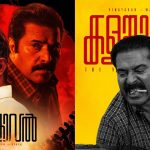Kalamkaval Advance Bookings: Will Mammootty Lead Another Box Office Hit?
