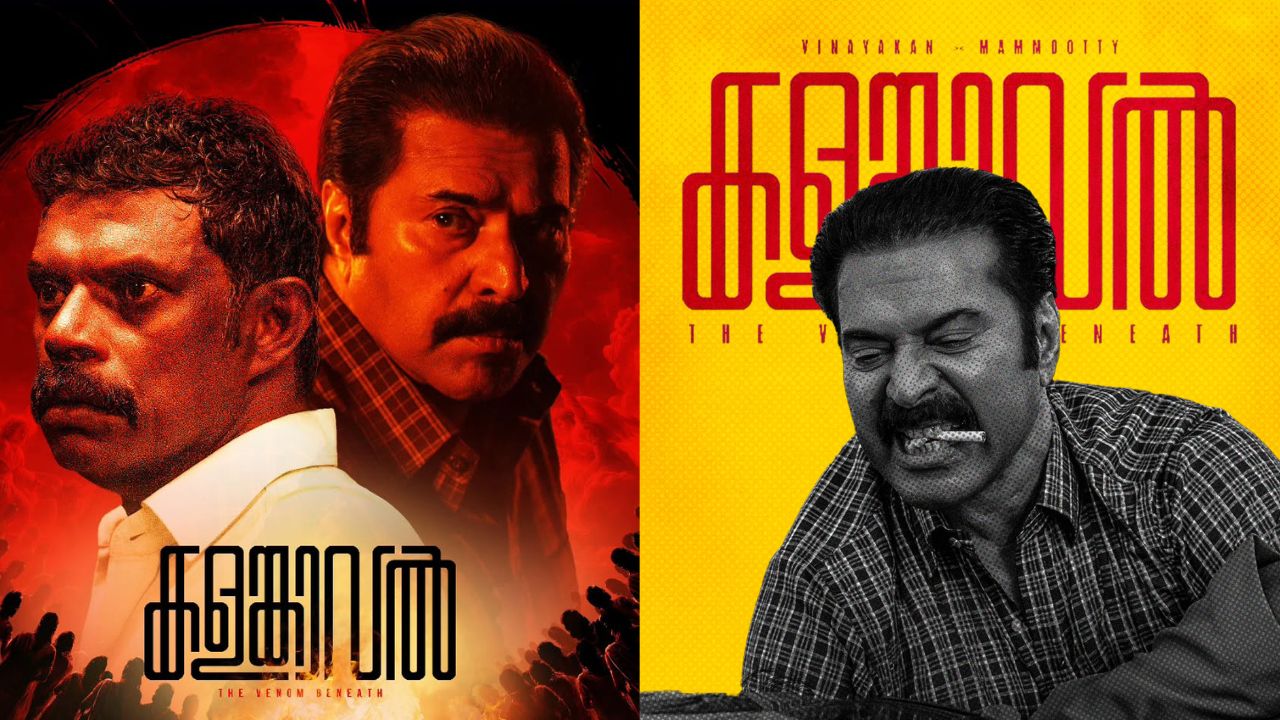 Kalamkaval Advance Bookings: Will Mammootty Lead Another Box Office Hit?